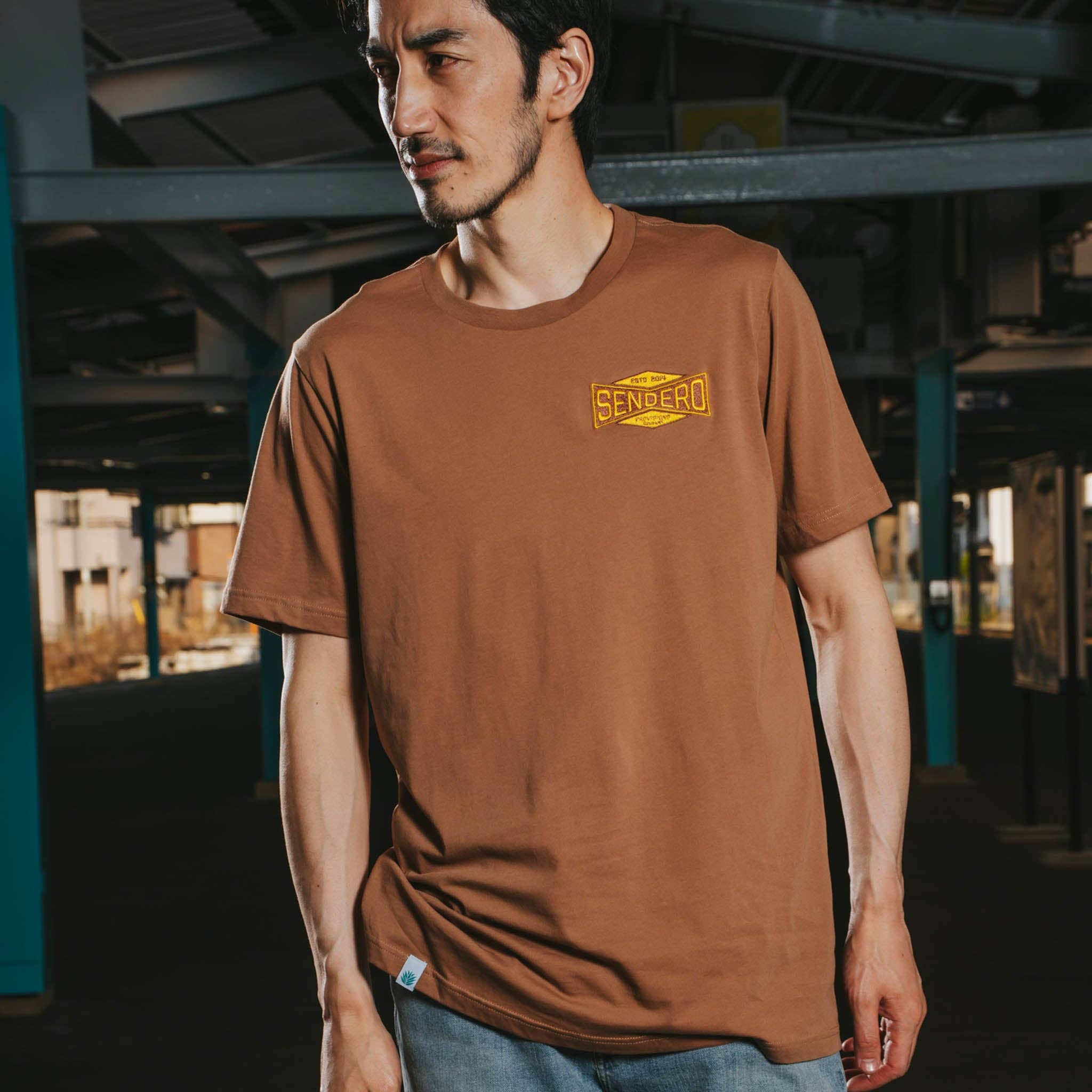 Old School T-Shirt